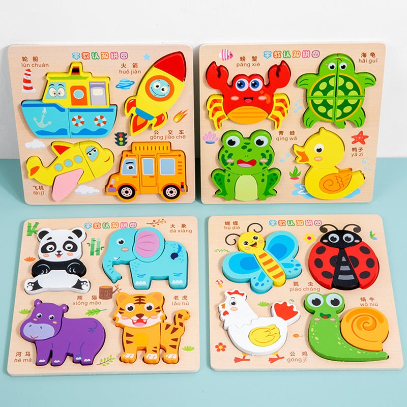 Three-Dimensional Puzzle Wooden Children'S Puzzle 4-6 Early Education Cognitive Animal Traffic Shape Matching 3D Wooden Toys - Image 4
